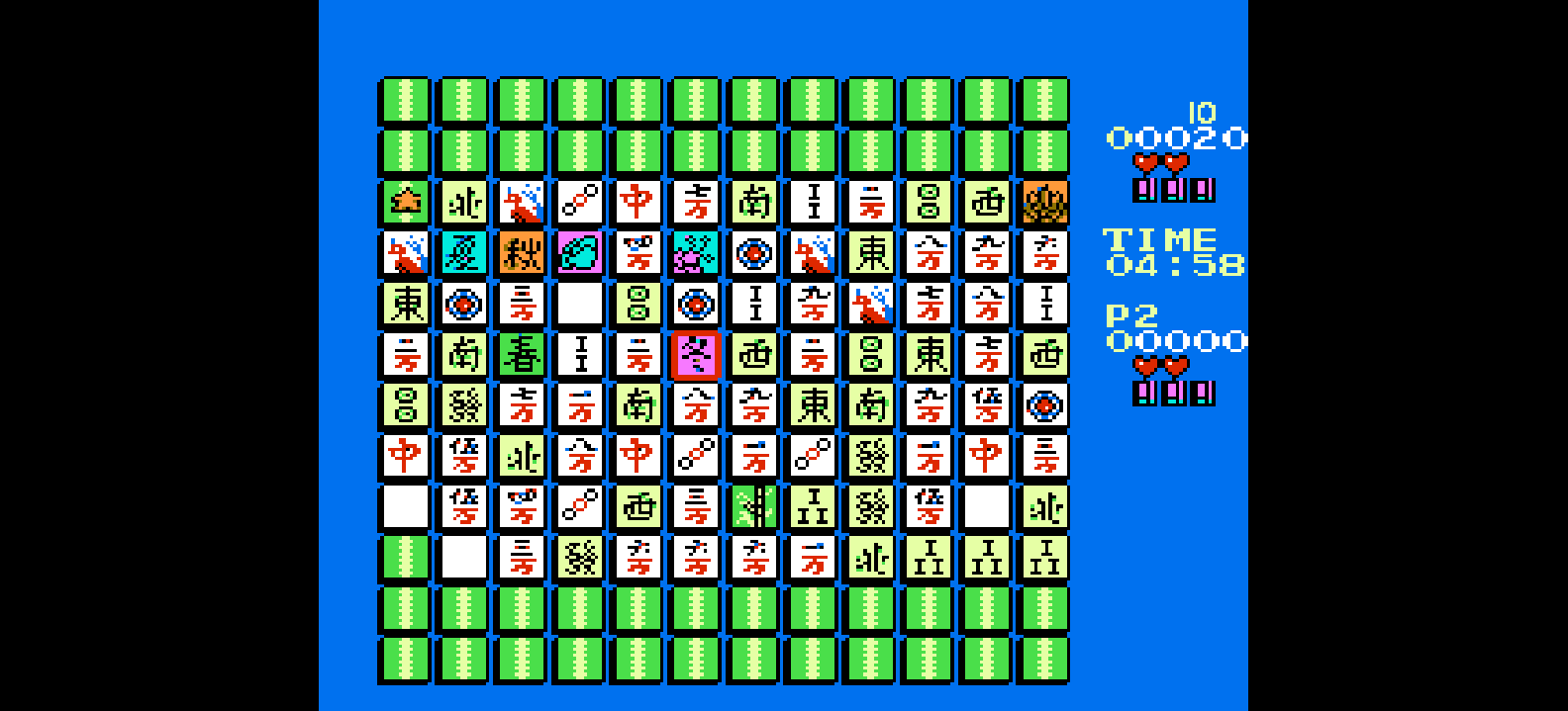 四川麻将(繁)[洁晖](CN)[TAB](0.5Mb)